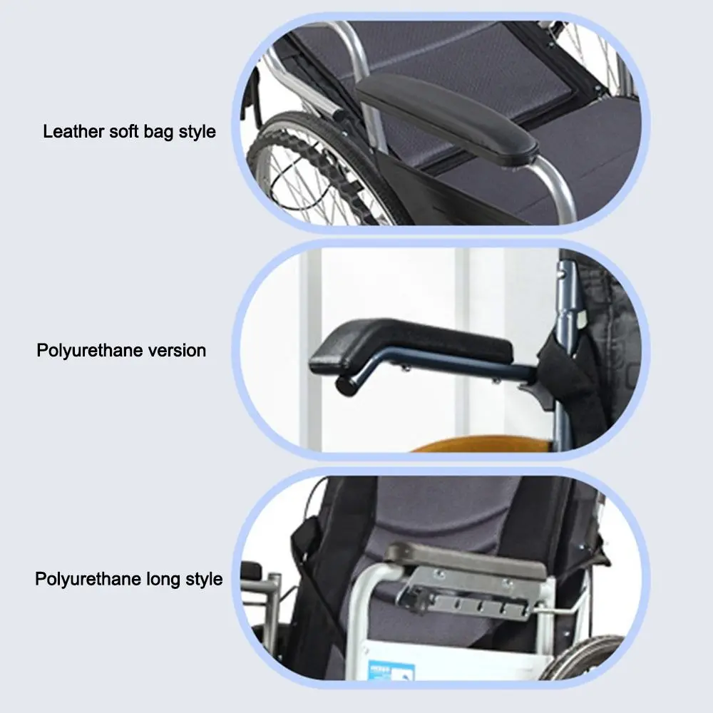 Universal Wheelchair Accessories Armrest with Screw Pad Replacement Wheelchair Leather Sponge Armrest Pad Wheelchair Accessories