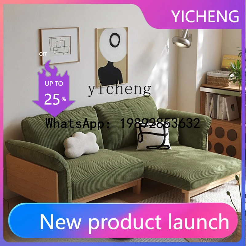 

Q4 wooden house embraces solid wood sofa bed, living room retractable folding dual-purpose multi-functional small apartment