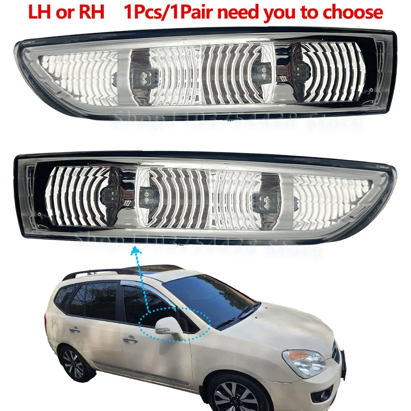 

For KIA CARENS/RONDO LH or RH Door Mirror TurnSignal Blinker 2006 2007 2008-2012#87614/24-1D000 Car Rearview Mirror Indicator