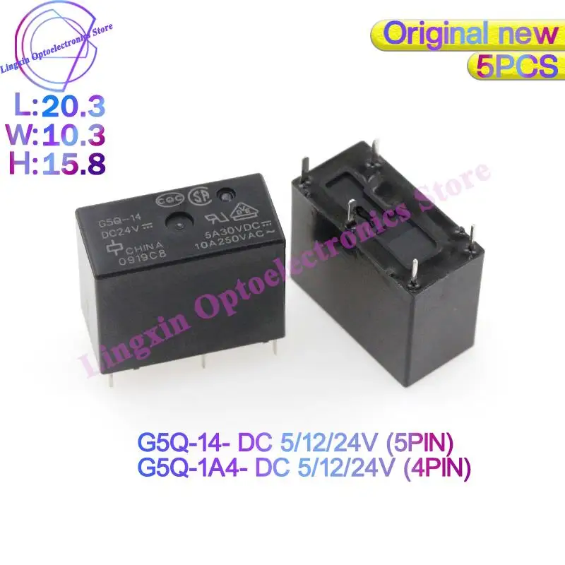 5PCS/lot Relay G5Q DC5V 12V 24V G5Q-14-5V G5Q-14-12V G5Q-14-24V 10A 5PIN alternative G5Q-1A4-12V 4PIN 100% Original new G5Q-1-EU