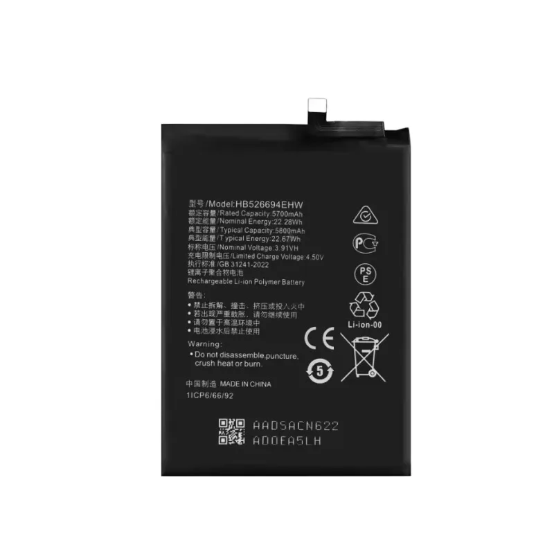 Replacement battery HB526694EHW applicable mobile phone battery ALI-AN00 battery new large capacity 5800mah