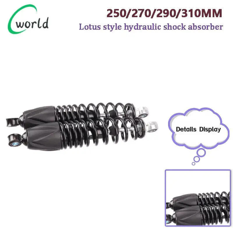 

New Rear Shock Absorber 250/270/290/310MM Universal Pedal Motorcycle Rear Shock Absorber Reinforced Hydraulic Shock Absorber