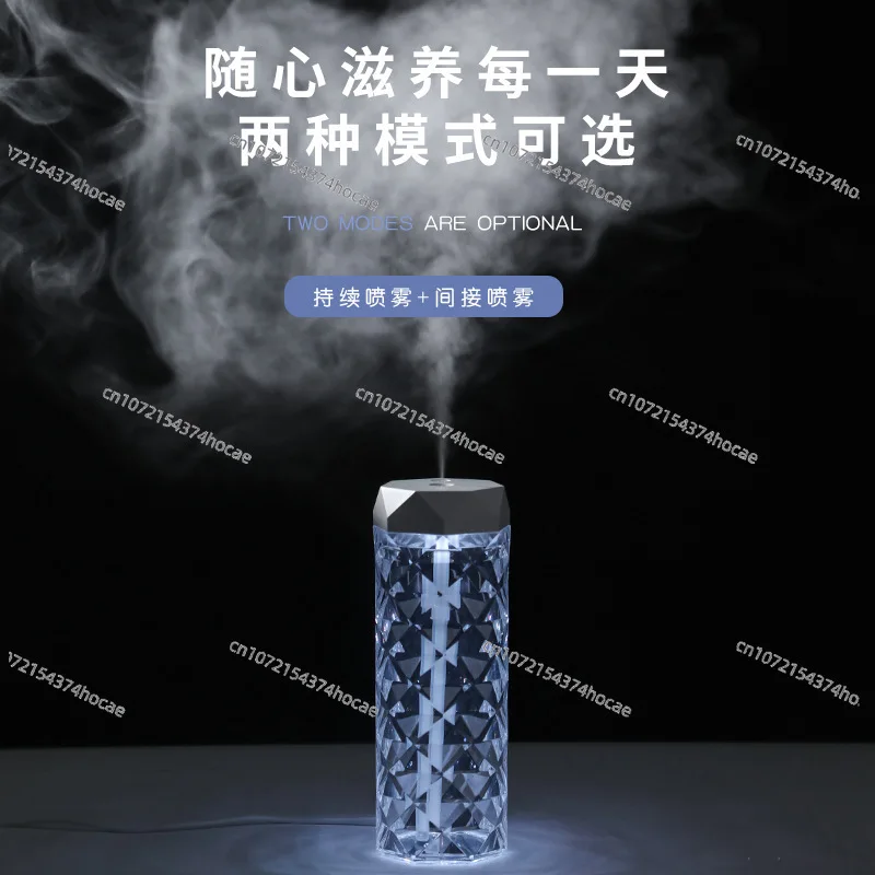 New Colorful Ambient Light Humidifier Home Office Portable Small Hydrating Apparatus Desktop Small Humidifier