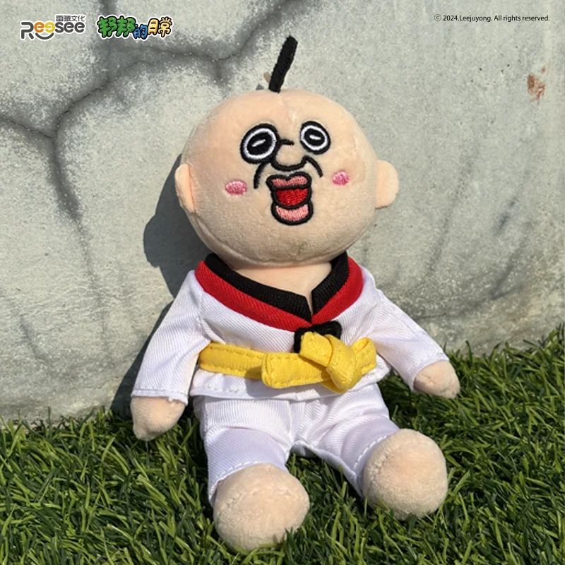

Reesee Bangbang's Daily Life Taekwondo Plush Doll Dobok Uniform Yellow Belt Kawaii Collectible