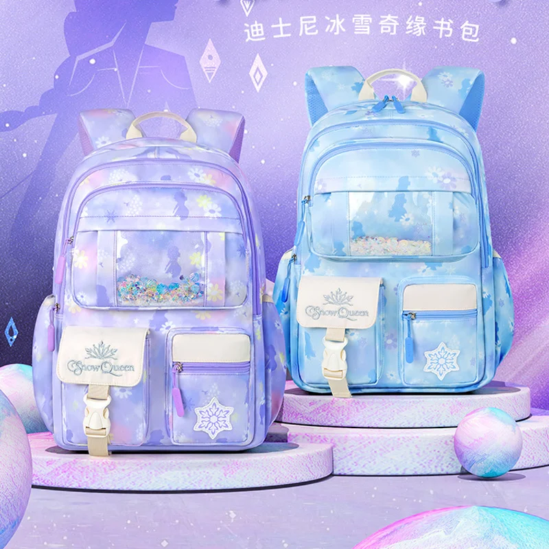 

2025 new cartoon Frozen schoolbag lightweight backpack girl's large-capacity breathable waterproof wear-resistant backpack.