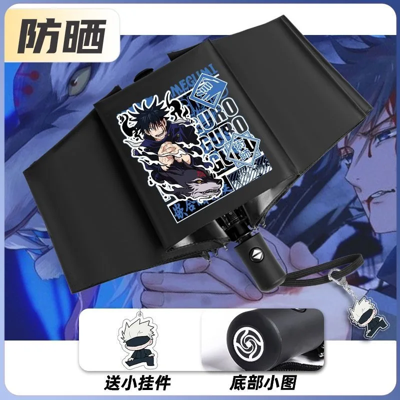 

Магическая битва Чёрно-белый джутсу Kaisen, популярный аниме, ветрозащитный, с сильной УФ-защитой, автоматический дорожный Компактный Зонт от дождя для женщин и мужчин