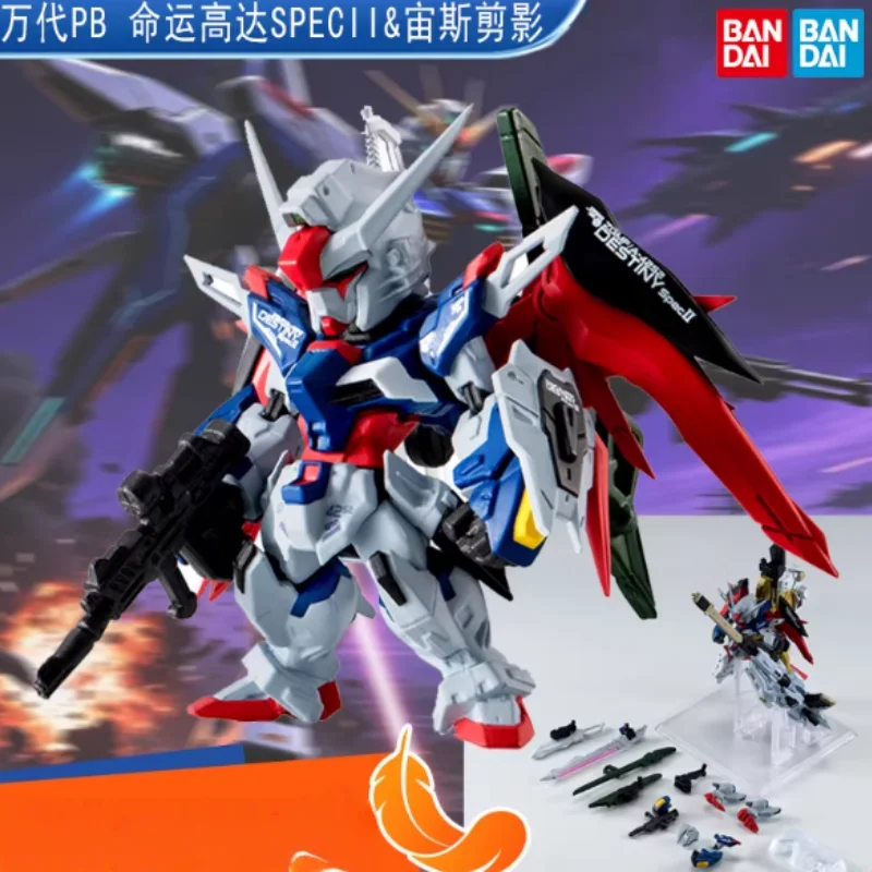 Bandai Shokugan Pb Gundam Conv – Model Kit Zeus recenzja i cena