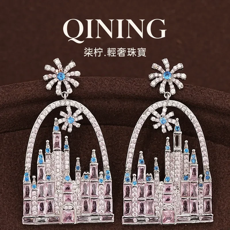 Prague Castle  Earrings Light Luxury Niche Extravagant Earrings Dinner Party Luxury Banquet Atmosphere Earrings