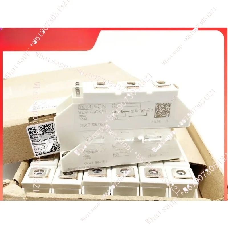 skkt57-16e-skkt92-12e-skkh72-16e-skkt106-16e-skkd100-16