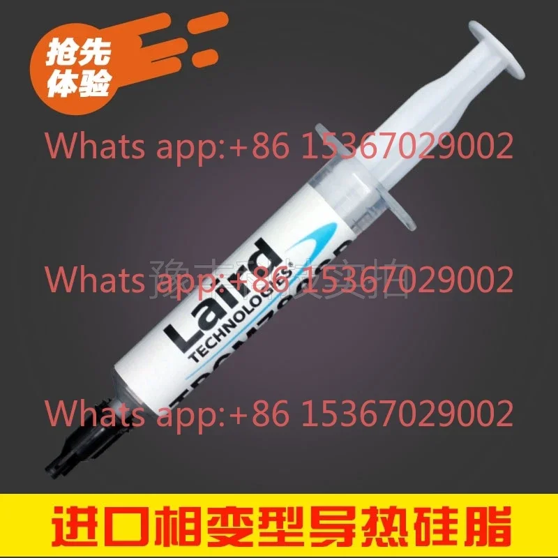 780SP cpu containing silver phase modification thermal paste heat dissipation silicone grease silicone 5g