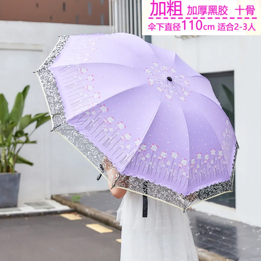 

Uwomen Mbrella Parasol Uv Big Luxury Lace Visor Umbrella Girl Windproof Large Ultra Light Girly Upf50 Paraguas Mujer Umbrellas