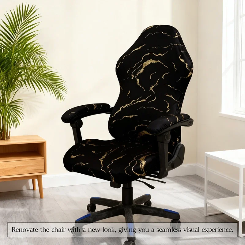 Simple Milk Silk Armrest Game Chair Cover, Hot Stamping Elastic E-sports Chair Cover, Spandex Chair Dust Cover