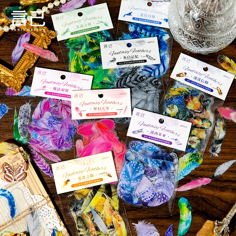 40Pcs/Pack Colorful Feather Sticker Pack Literary Ins Style Journal Base Embellishment High-Value Supplies
