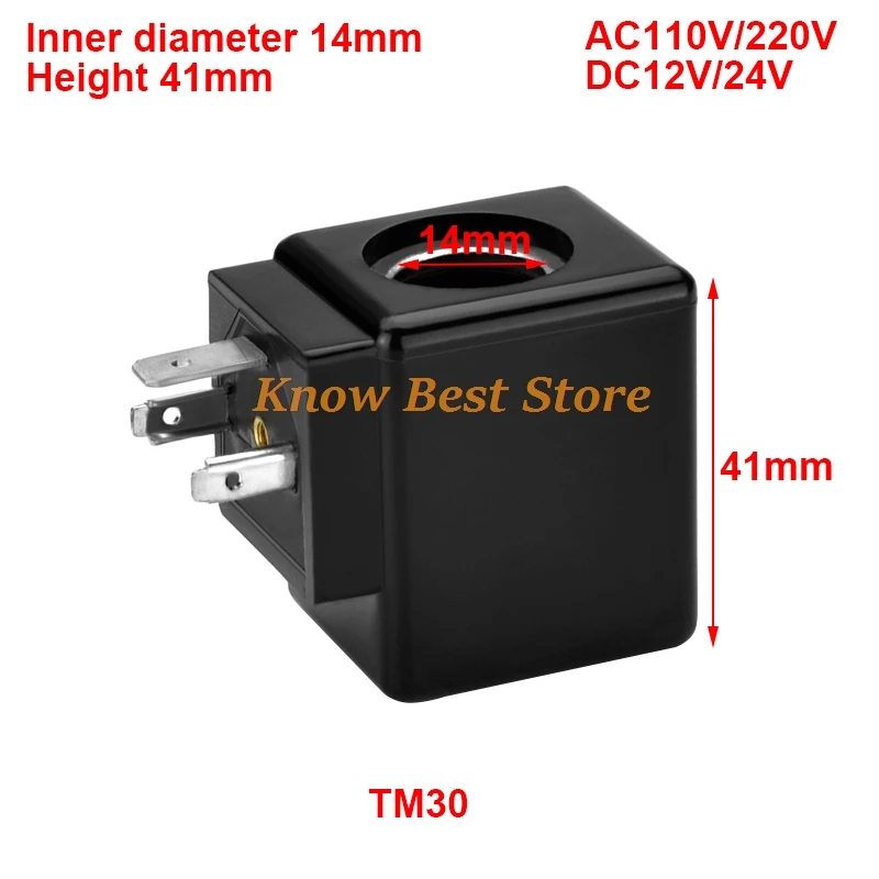 1PCS TM30 High Pressure Drain Solenoid Valve Coil Inner Diameter 14mm Height 41mm AC110V/220V DC12V/24V DIN43650A