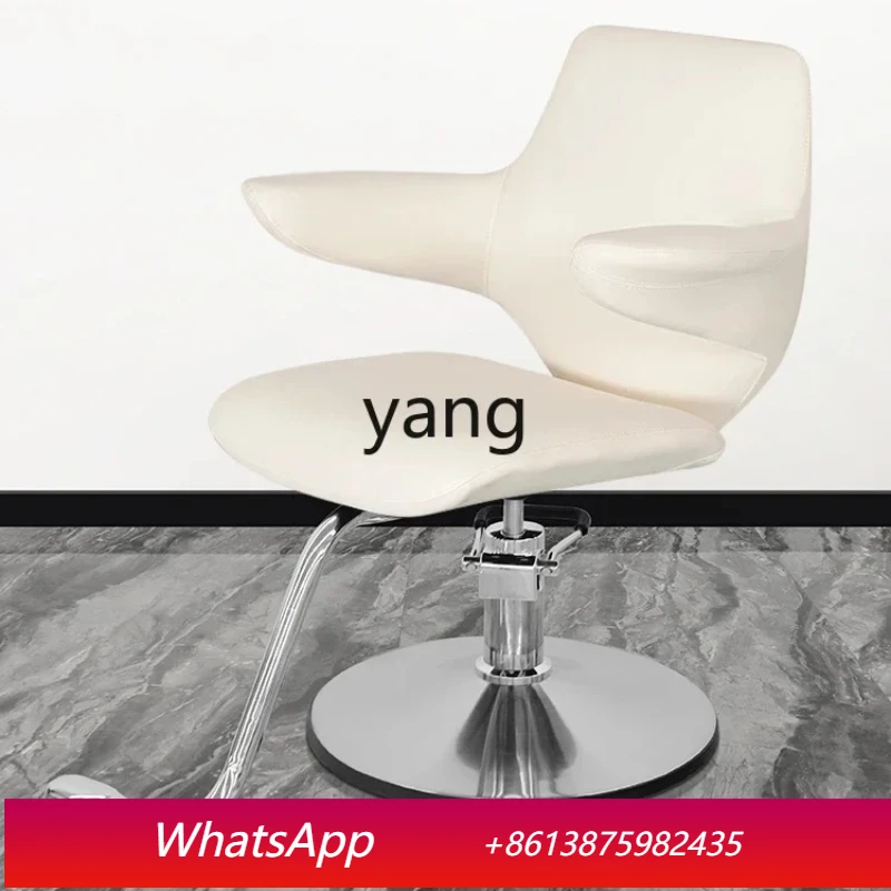 

LTT Internet celebrity trendy store barber chair hair salon special reclining rotating lift chair