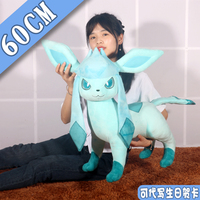 Pokemon Game characters 60CM Glaceon High Quality Plush Toy Soft Stuffed Animals Doll Birthday Present For Child