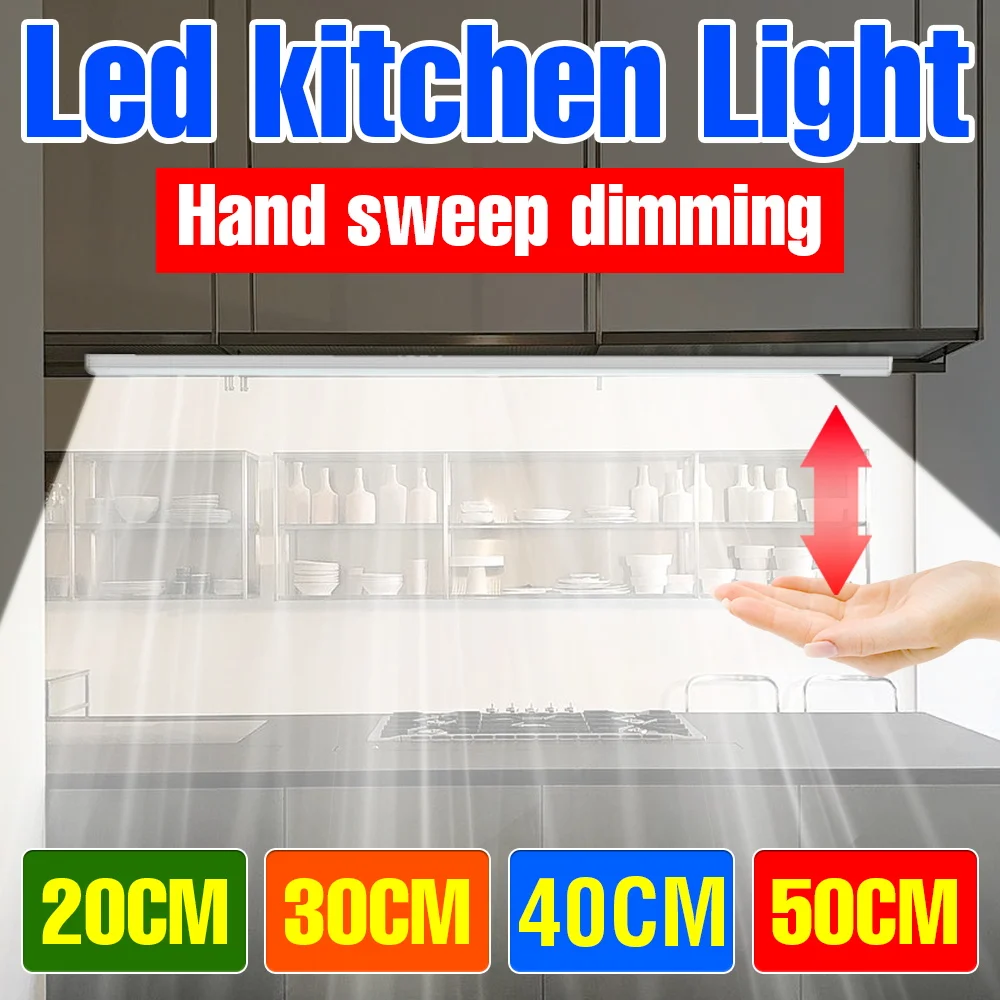 

Светодиодный светильник для шкафа 5В с датчиком взмаха руки, USB-светильник для гардероба, кухни, спальни, для внутреннего декоративного освещения