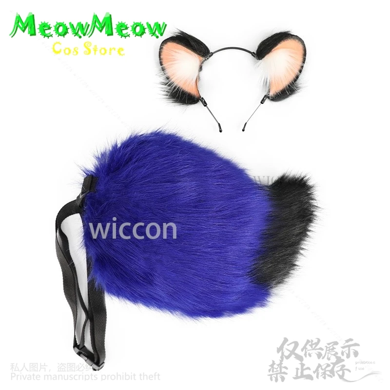 Anime BRAND NEW ANIMAL BNA Cosplay Kagemori Michiru Costume Tail Headwear Party Furry Halloween Xmas Plush Hip Hop Lotia Props