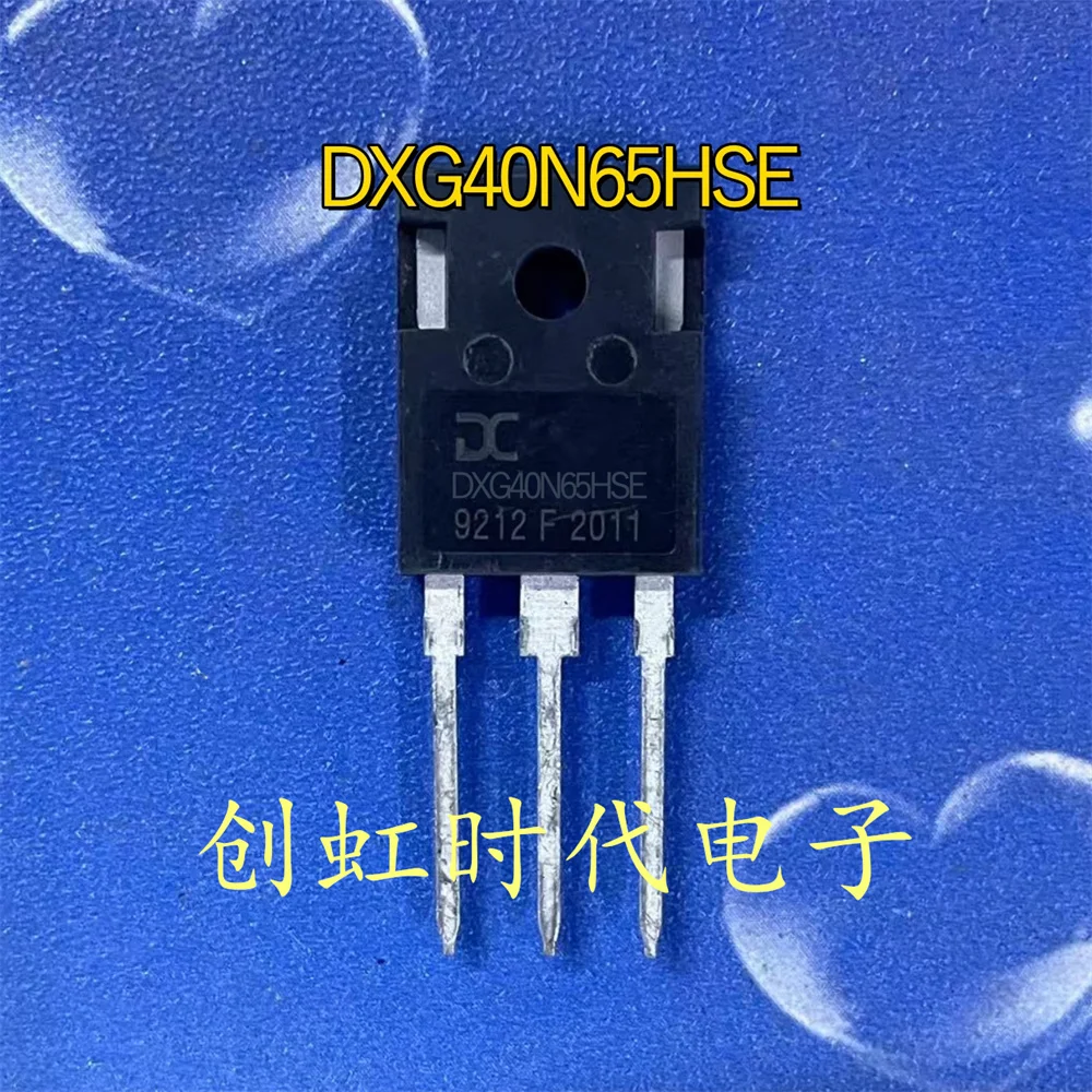 1pcs/lot DXG40N65HSEU DXG40N65HSE brand new 650V 40A IGBT transistor High quality source of goods, fast delivery