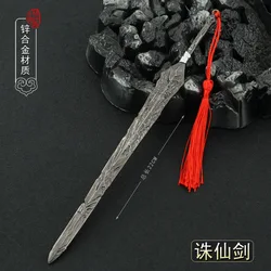 22cm Groot Zwaard Oud Metaal Koud Model Spel Anime Perifeer 1/6 Pop Speelgoed Uitrusting Accessoires Replica Miniaturen Jongen