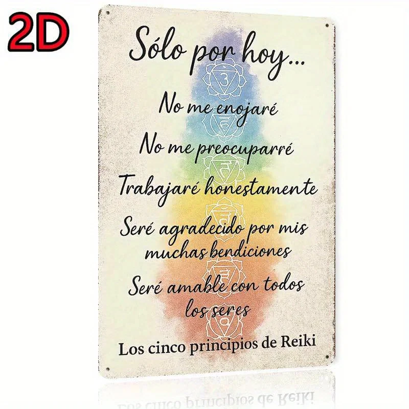 لافتة حديد إسبانية عتيقة "Reiki Five Principles" - لوحة فنية جدارية لديكور المنزل والمزرعة الكلاسيكية، مناسبة للمرآب والحانة والرجال C