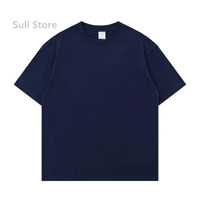 Navy Blue - 300G