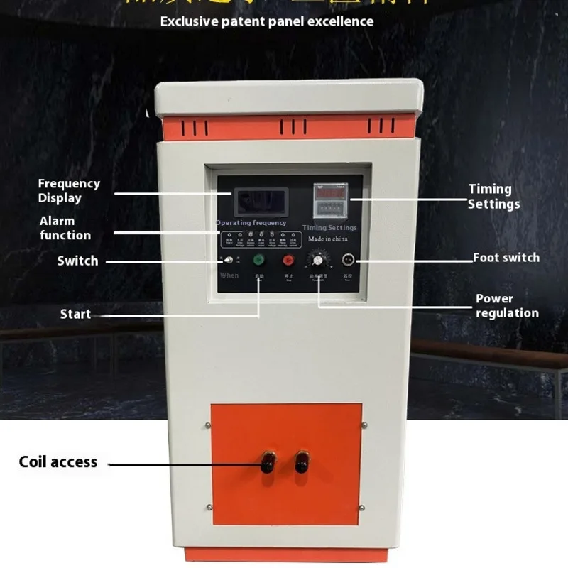 Ultrasonic Quenching Machine Small Melting Furnace Hardware Equipment High-Frequency Induction Heating Machine