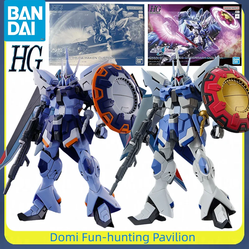 

Bandai Original HG 1/144 MOBILE SUIT GUNDAM SEED FREEDOM ZGMF-2027/A GYAN Strom(HILDA HAKEN CUSTOM)(AGNES GIEBENRATH CUSTOM) Toy