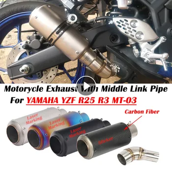 Slip on YAMAHA YZF-R3 R25 R3 MT-03 MT-25 motorcycle exhaust escape modified system project muffler with middle link pipe