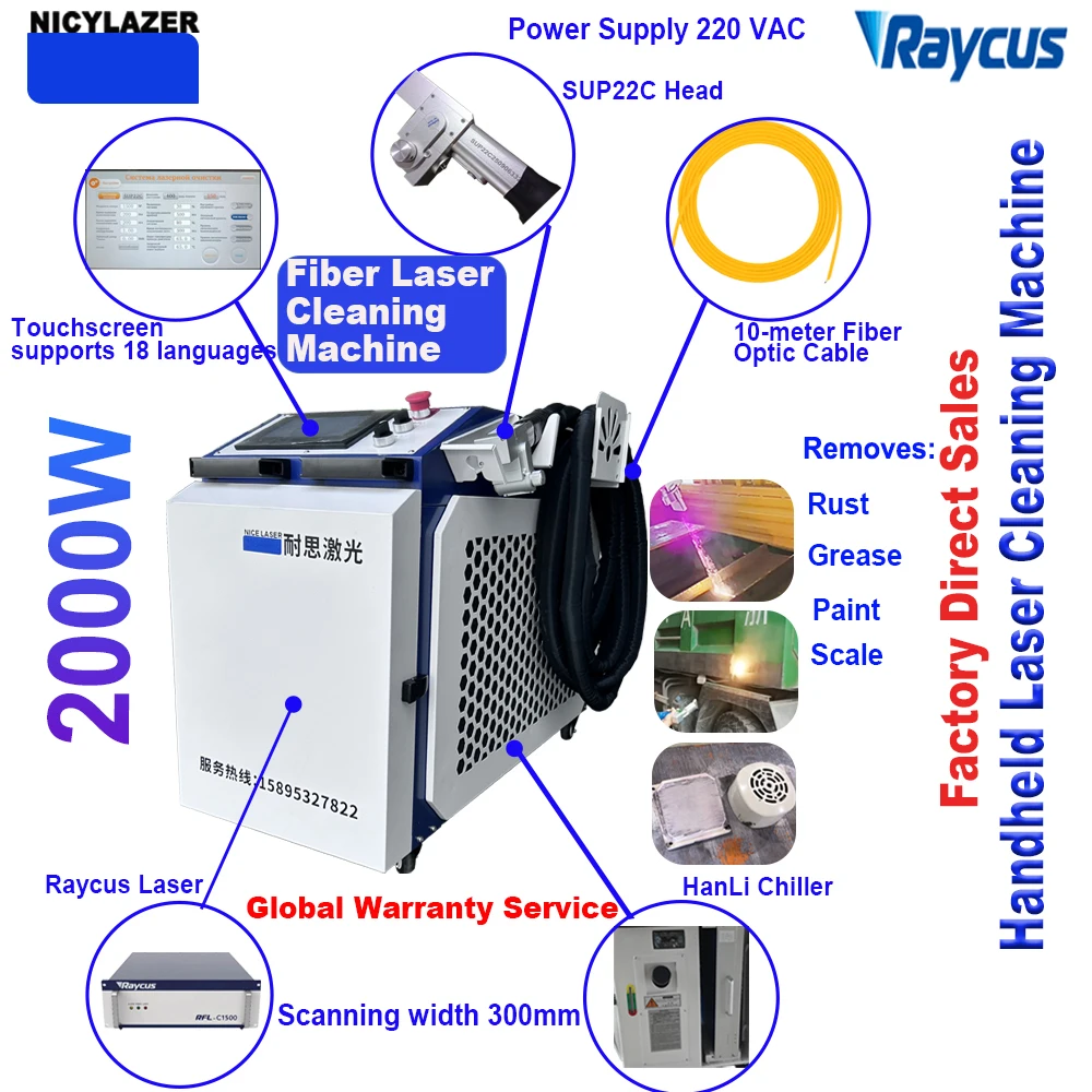 NICYLAZER 2000W Handheld Laser Cleaning Machine – Portable Fiber Laser Rust & Paint Remover for Metal & Stainless Steel