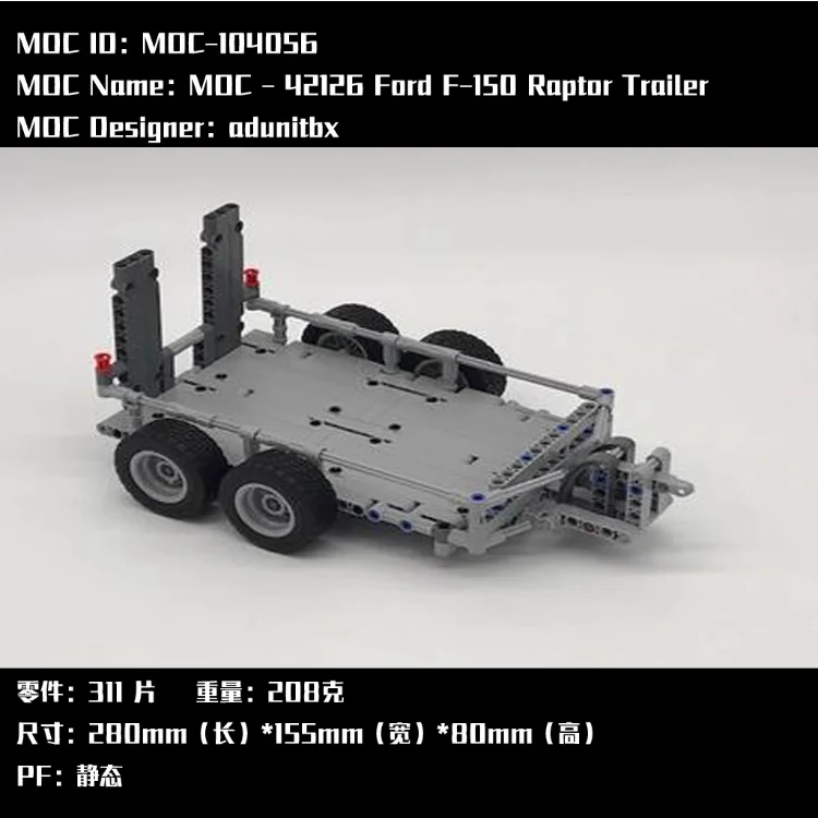 NEW MOC Lower Loader Tailgate Trailer Building Blocks Assemable Model Fit for Pickups F-150 Raptor 42126 Bricks Set Modified Toy