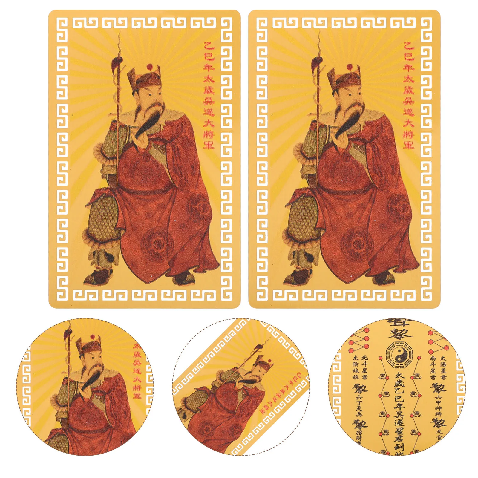 

10Pcs Chinese Taisui Gold Card Feng Shui Amulet Protection for Year of The Snake Lucky Wealth Decor Traditional Craft
