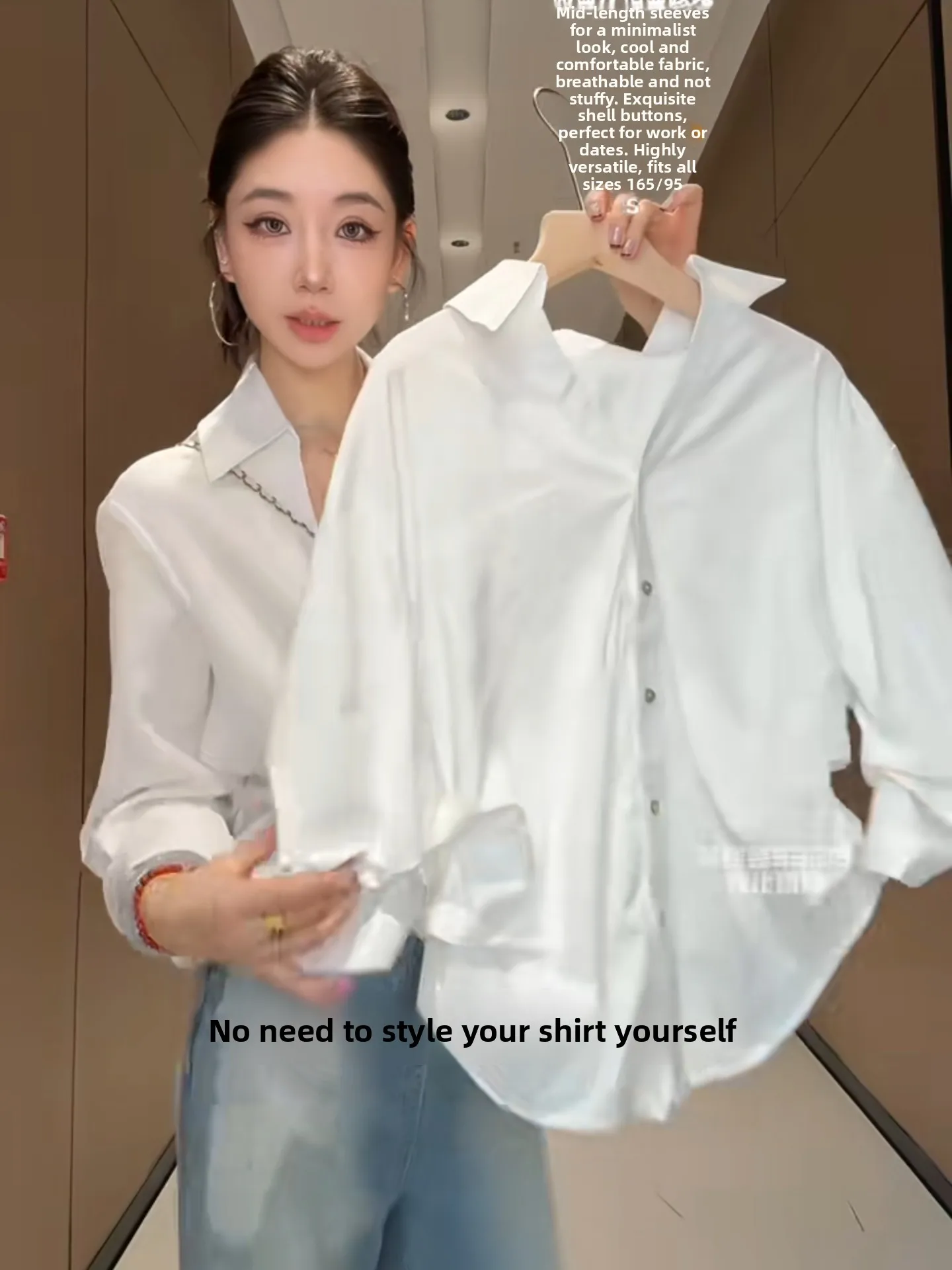 

Белая женская рубашка с объемными плиссированными элементами, широкого кроя, для ранней весны, профессиональная, для офиса, многослойная, свободная