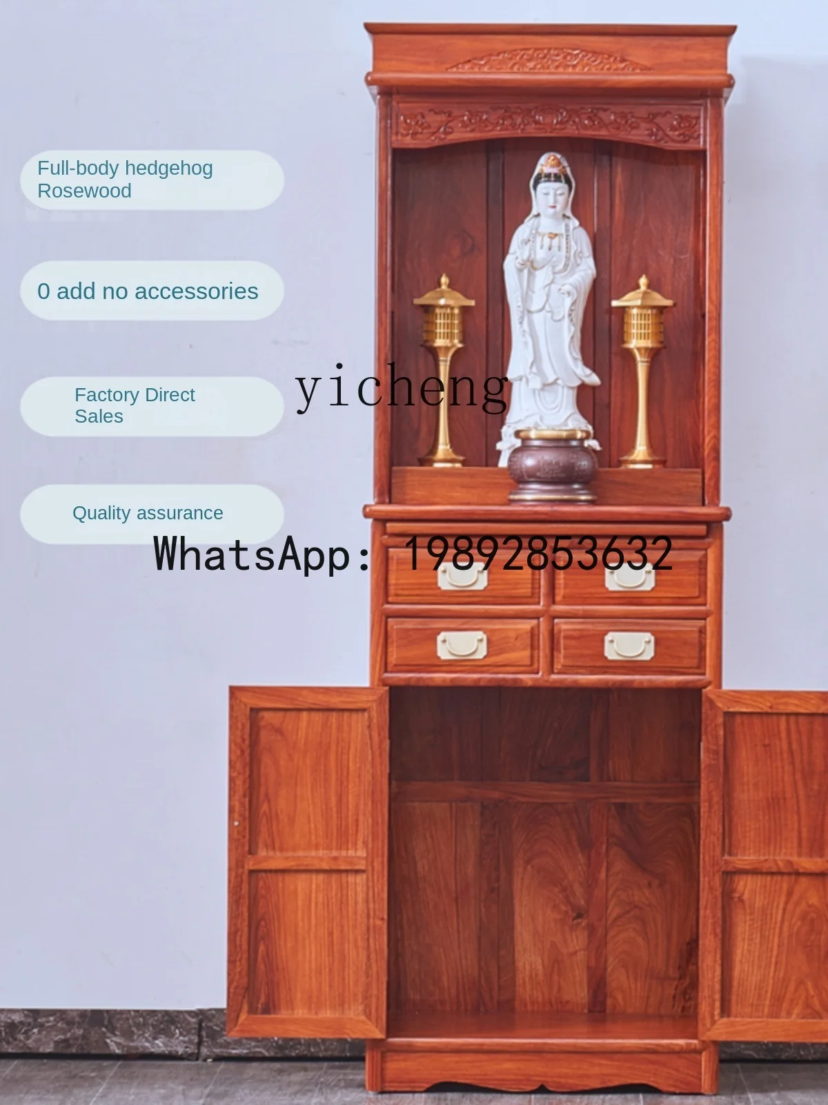 

LL New Chinese Style Rosewood Buddha Niche Home Rosewood Buddha Table God of Wealth Guanyin Solid Wood Altar