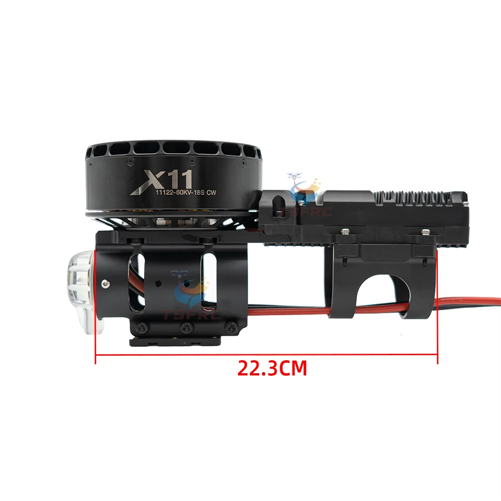 Hobbywing X11 MAX 18S silnik 48175 śmigła System zasilania ciągu dla dużego obciążenia multiwirnik/dron rolniczy