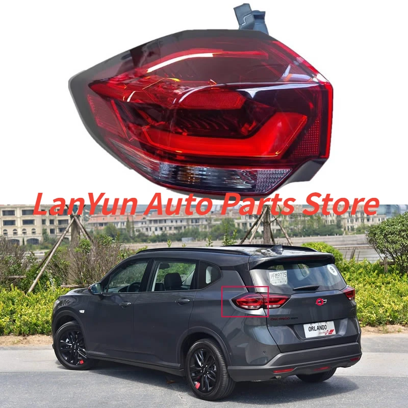 For Chevrolet ORLANDO 2018 2019 2020 Car Accessories Rear Outside tail light assembly reversing light Stop Lamp Rear lamp