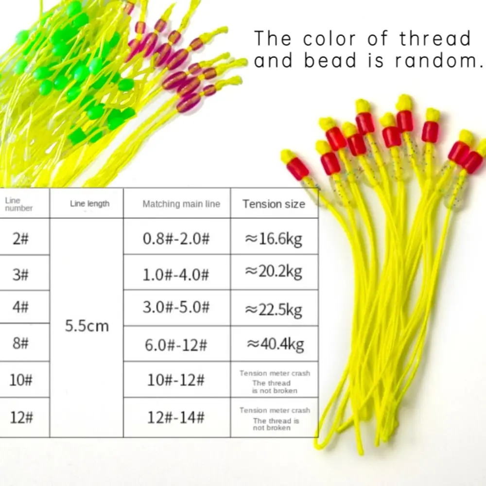

50PCS Improve Pull Fishing Pole Tip Rope PE Connection Fly Line Loop Connectors Soft Angling Fly Fishing Loop Connectors