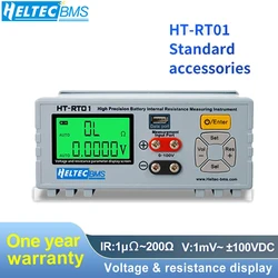 HT-RTO1 Precyzyjny inteligentny akumulator litowy Analizator testu rezystancji wewnętrznej dla akumulatora 18650/lifepo4