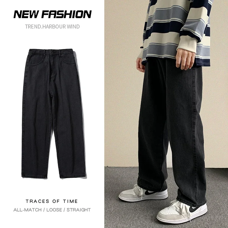 Autumn New Street Fashion Loose Jeans Men's Korean Fashion Loose Straight Leg Pants Men's Brand Clothing Black Light Blue