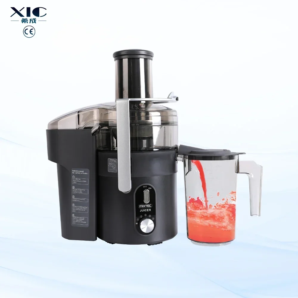 2025 Commercial Large Caliber Milk Tea Shop Special Fruit Juicer Raw Juice Residue Separation Automatic Extraction Machine