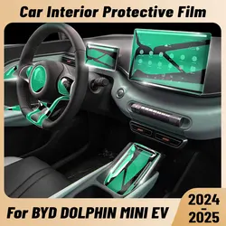 Anti-scratch Car Interior Center Console Media Dashboard Navigation TPU Protector Film For BYD DOLPHIN MINI EV Seagull 2024 2025