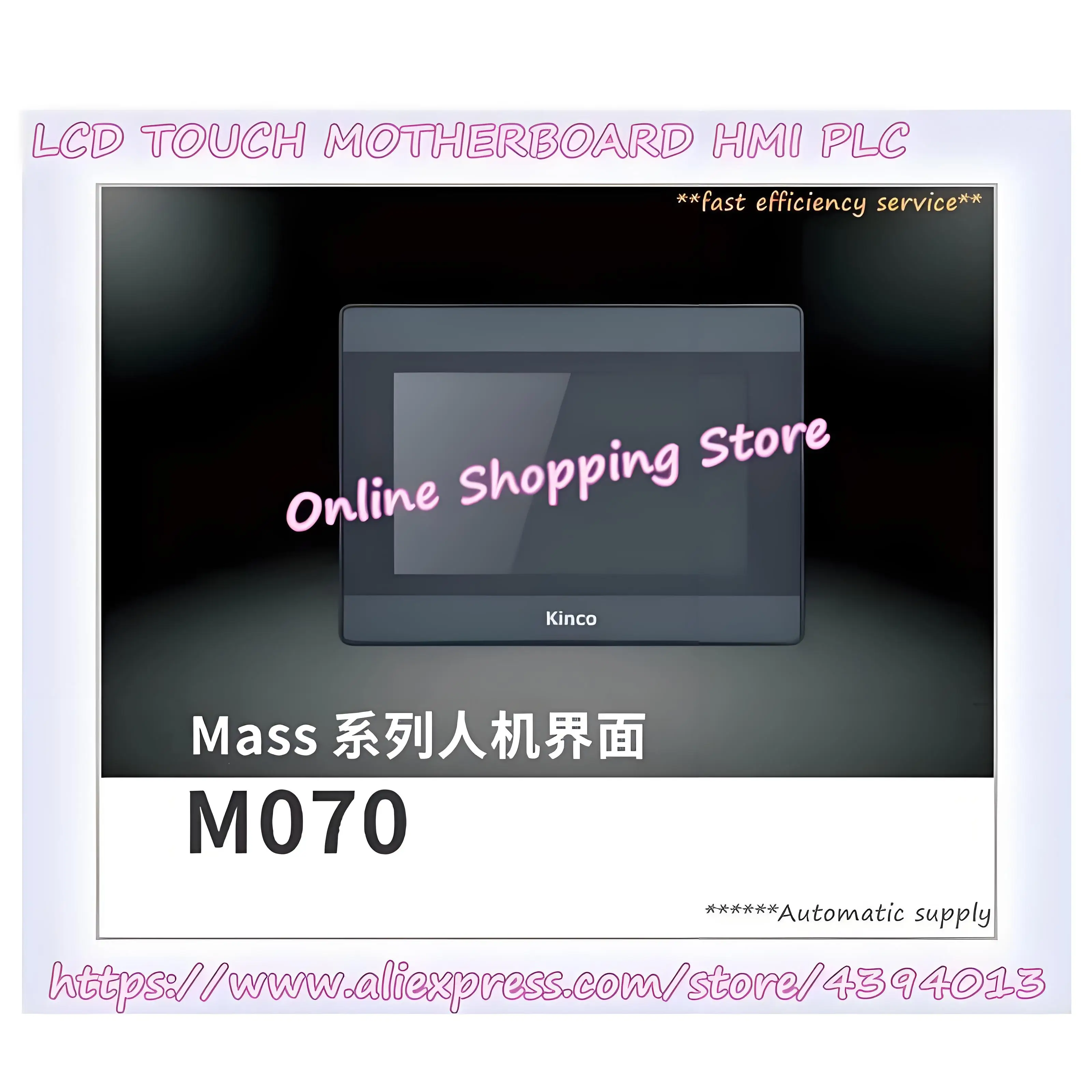M070 New 7 inch KINCO HMI Touch Screen Replace Eview ET070 ET2070 GL070 MT070 MT070C 800*480