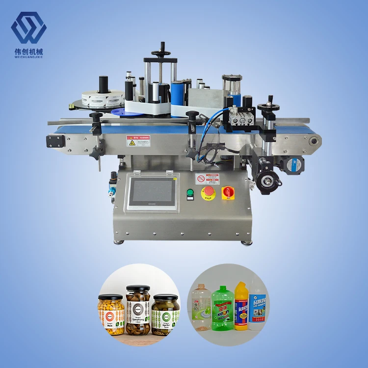 Automatic Stickers Label Dispenser Automatic Label Dispenser Double Labeling Machine for Different Size of Bottles