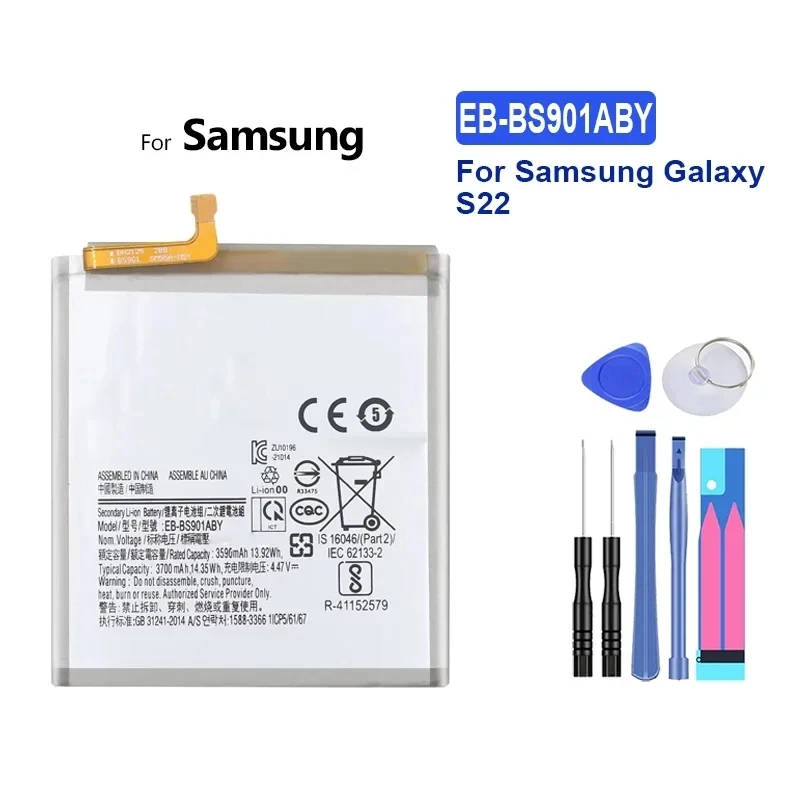 YKaiserin 3700mAh/5000mAh Battery EB-BS901ABY EB-BS908ABY EB-BS901ABY For Samsung Galaxy S22 Plus/Ultra S22+ S22Plus S22Ultra