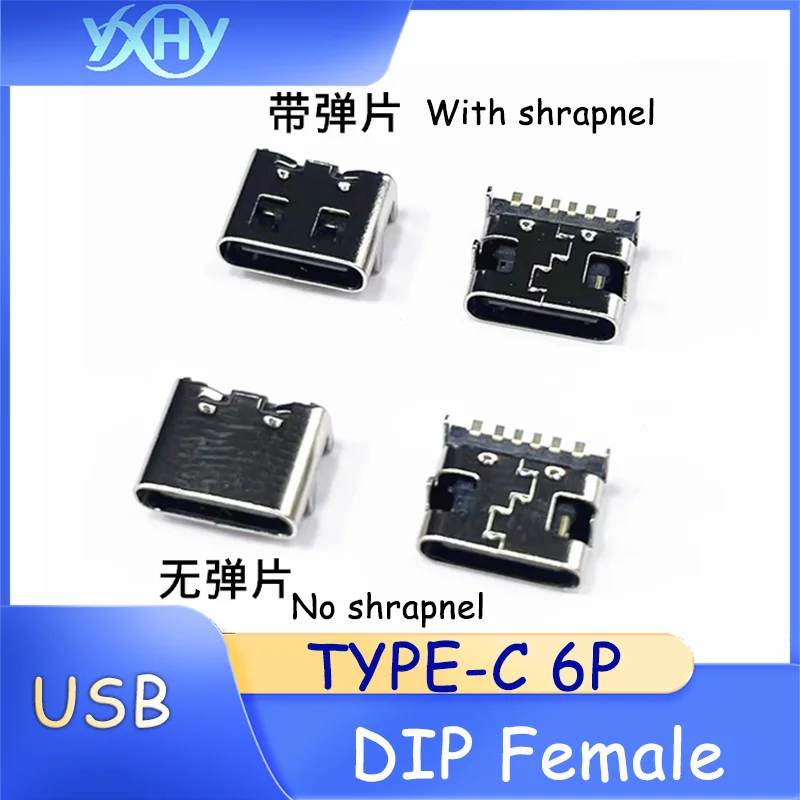 High-definition data transmission TYPE-C female connector with 6P plug, USB-3.1 4-pin with spring-loaded double pressure plates