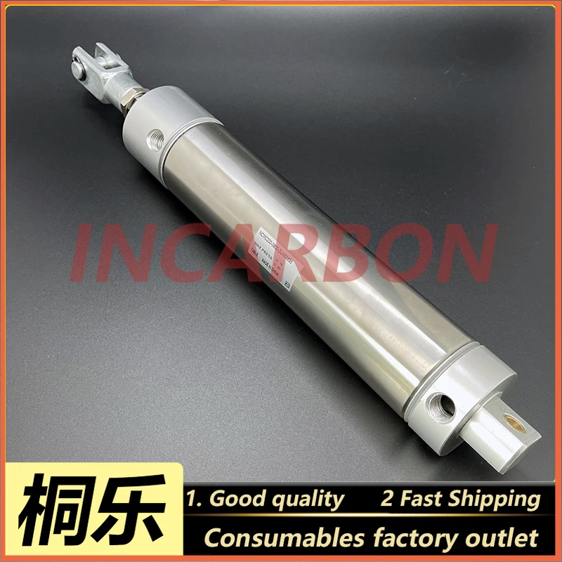 CTP Plate Making Machine Unloading Platform Cylinder Connector Flip Mechanism Replacement Parts Accessory