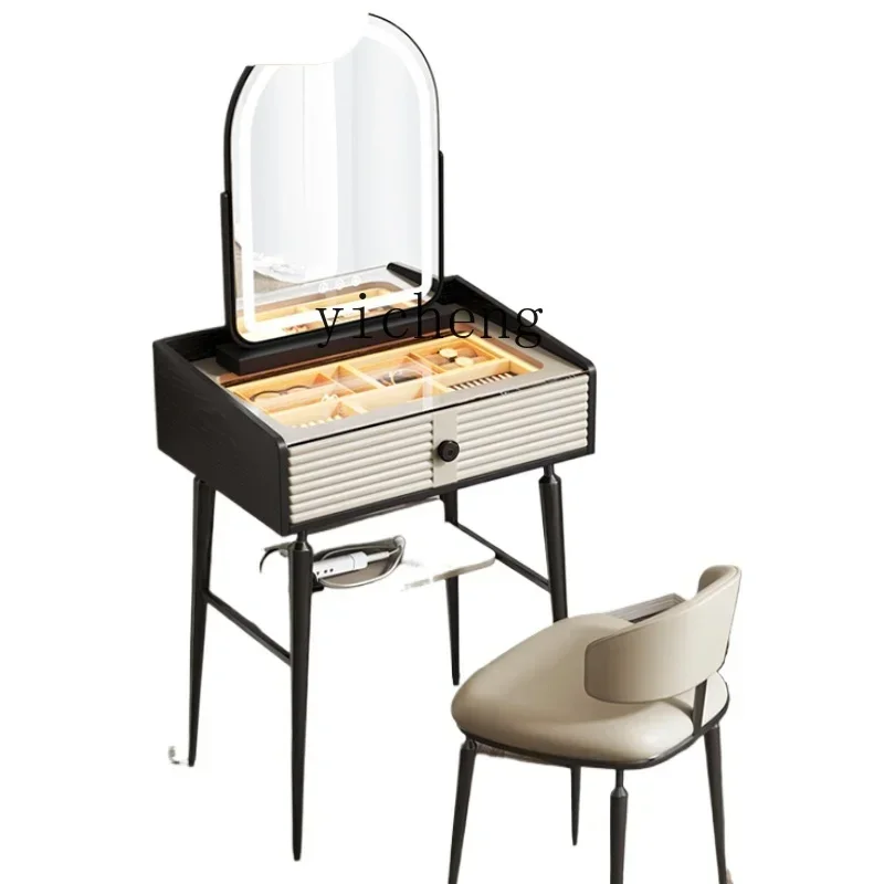 

Italian minimalist solid wood dressing table light luxury high sense smart makeup table 50cm