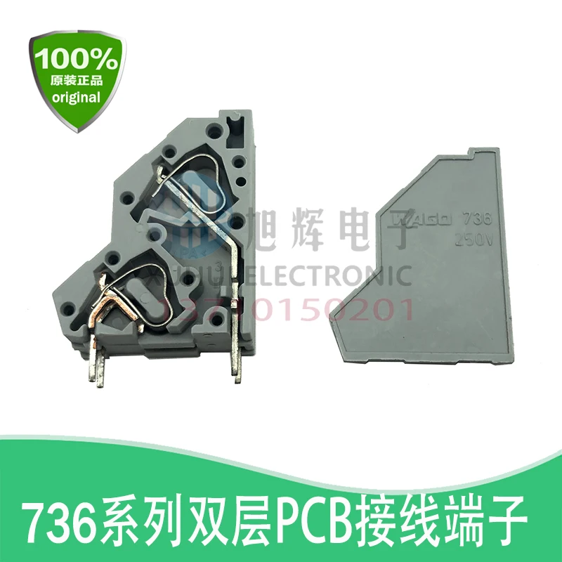 WA/G0 Double-Deck P…