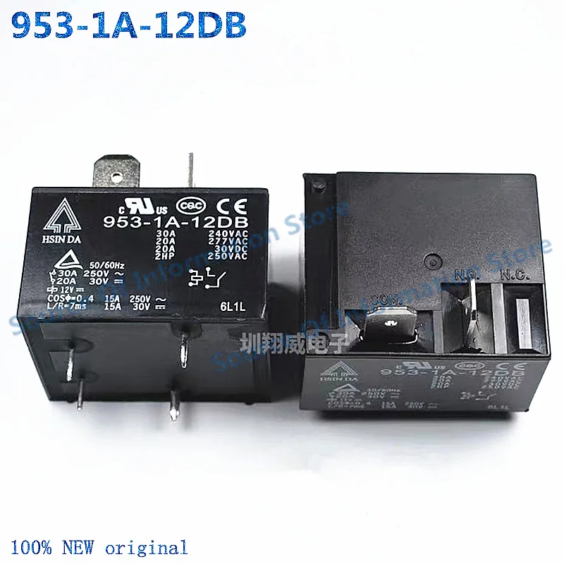 

5Pcs 953-1A-12DB Relay 12VDC 4Pin 30A SPDT Latching Relay for Automotive And Electronics