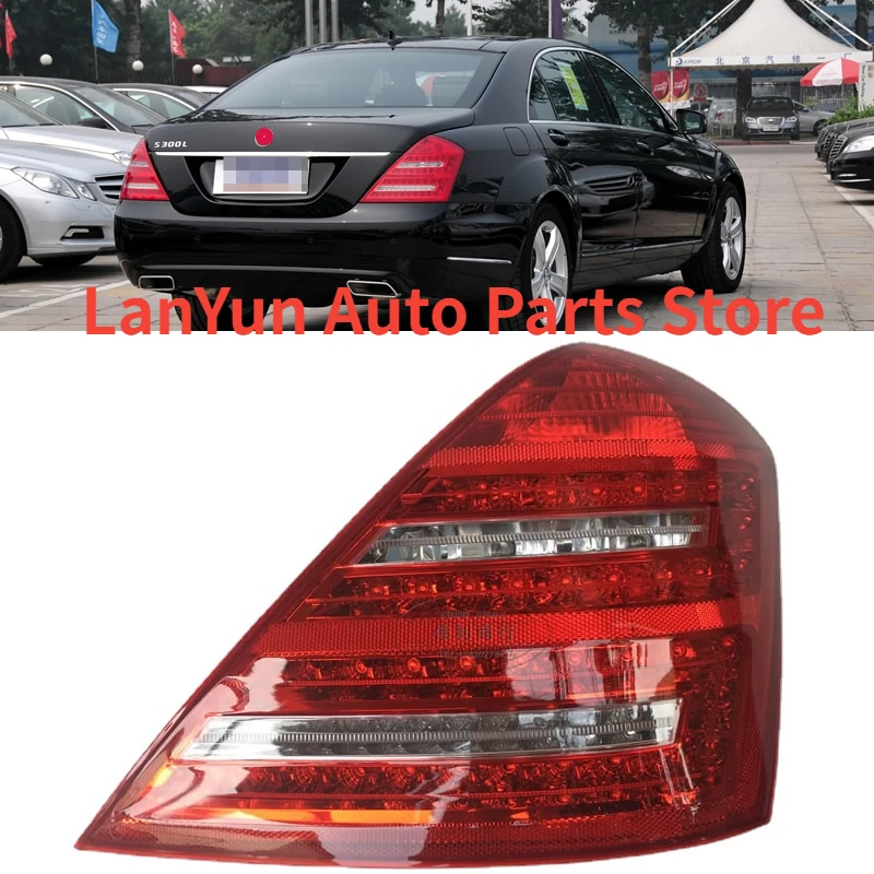 For Benz s-class W221 S300 S350 S400 S450 S500 S600  2010 2011 2012 2013 LED tail light assembly reversing brake turn signal